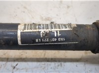 1K0407271LB Полуось (приводной вал, шрус) Skoda Octavia (A7) 2013-2017 20265592 #4