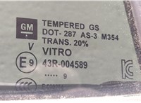  Дверь боковая (легковая) Chevrolet Equinox 2017- 20265618 #4