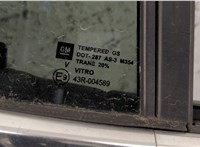  Ручка двери наружная Chevrolet Equinox 2017- 11335641 #3