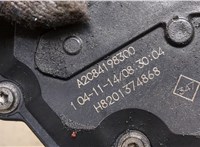4423970, 95519602, 95517911, 4423100 Заслонка дроссельная Opel Vivaro 2014-2019 20265648 #2