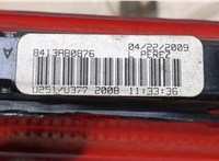  Фонарь дополнительный (стоп-сигнал) Ford Escape 2007-2012 20265819 #2
