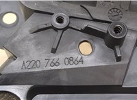  Ручка двери салона Mercedes S W220 1998-2005 20266033 #2
