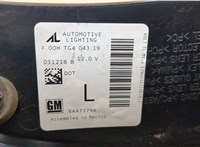  Фонарь (задний) Chevrolet Volt 2015-2019 20266064 #4