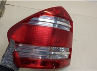 Фонарь (задний) Ford Escape 2015-2019 20266072 #2
