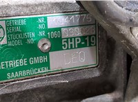  КПП - автомат (АКПП) Audi A4 (B5) 1994-2000 20266079 #7