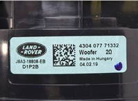  Динамик Land Rover Range Rover Velar 20266123 #2