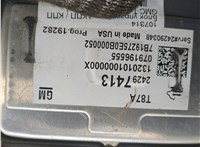  Блок управления АКПП / КПП GMC Terrain 2017- 20266337 #4