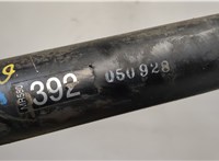  Кардан Mitsubishi Pajero / Montero 2000-2006 20266338 #4