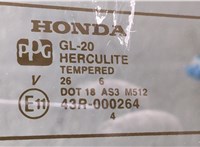  Двигатель стеклоочистителя (моторчик дворников) задний Honda Pilot 2002-2008 11336158 #5