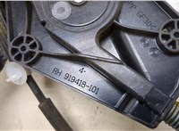 8T8837462 Стеклоподъемник электрический Audi A5 (8T) 2007-2011 20266643 #3