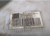 Бачок омывателя Toyota Yaris 2005-2011 20266681 #5
