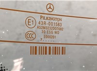 A1698200844 Щеткодержатель Mercedes B W245 2005-2012 11336220 #16