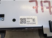  Переключатель отопителя (печки) Land Rover Range Rover Evoque 2011-2015 20266768 #3
