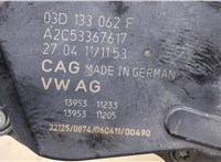  Заслонка дроссельная Volkswagen Fox 2005-2011 20266815 #3
