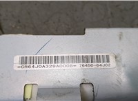  Подушка безопасности боковая (шторка) Suzuki Grand Vitara 2005-2015 20266833 #2
