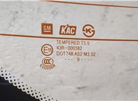  Крышка (дверь) багажника Chevrolet Lacetti 20266863 #3