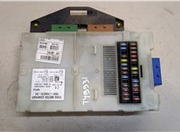  Блок предохранителей Ford S-Max 2006-2010 20266962 #1