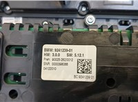  Переключатель отопителя (печки) BMW 5 F10 2010-2016 20266994 #3