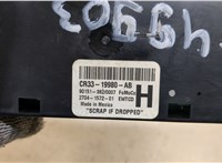  Блок комфорта Ford Mustang 2009-2014 20267015 #2