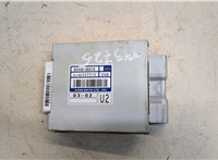 Блок управления АКПП / КПП Ford Transit (Tourneo) Connect 2002-2013 20267021 #3