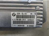  Блок комфорта BMW 5 F10 2010-2016 20267037 #2