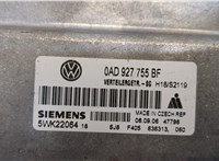  Блок управления двигателем Volkswagen Touareg 2002-2007 20267042 #2