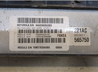  Блок управления двигателем Jeep Liberty 2002-2006 20267192 #2