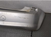 1472296 Бампер Ford C-Max 2002-2010 20267197 #2