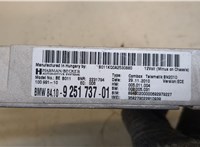  Блок управления Bluetooth BMW 5 F10 2010-2016 20267200 #2