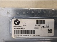  Блок комфорта BMW 5 F10 2010-2016 20267205 #2