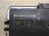  Блок комфорта BMW 5 F10 2010-2016 20267209 #2