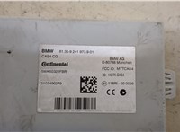  Блок комфорта BMW 5 F10 2010-2016 20267231 #2