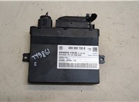  Блок управления центральным замком Volkswagen Touareg 2002-2007 20267241 #1