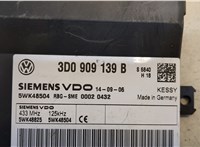  Блок управления центральным замком Volkswagen Touareg 2002-2007 20267241 #2