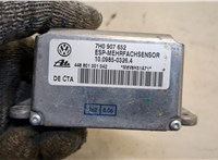  Датчик ускорения Volkswagen Touareg 2002-2007 20267251 #3
