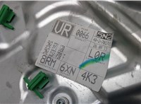 5N0837462, 5N0959701J Стеклоподъемник электрический Volkswagen Tiguan 2011-2016 20267273 #4