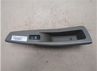 96418305 Кнопка стеклоподъемника (блок кнопок) Chevrolet Lacetti 20267435 #3