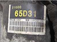  Редуктор Раздаточный КПП (раздатка) Suzuki Grand Vitara 1997-2005 11336470 #8