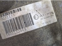  КПП - автомат (АКПП) Iveco Daily 6 2014- 20267654 #7