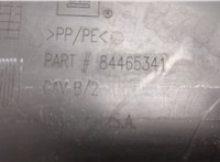  Жабо под дворники (дождевик) Cadillac XT4 20267834 #5