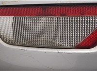  Брызговик Ford Focus 2 2008-2011 11336518 #4