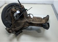 6L8Z1109BA, 5L8Z3K186BA Ступица (кулак, цапфа) Ford Escape 2007-2012 20267928 #4
