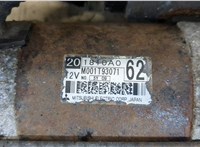  Стартер Mitsubishi Grandis 20268127 #4