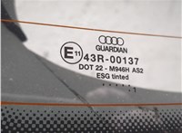  Крышка (дверь) багажника Audi A6 (C5) 1997-2004 20268424 #4