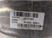  Цилиндр тормозной главный Volvo S90 2016-2020 20268662 #3