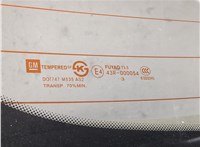  Крышка (дверь) багажника Chevrolet Cruze 2009-2015 20268691 #3
