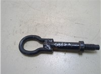  Крюк буксировочный Ford C-Max 2015-2019 20269072 #1