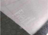  Крышка (дверь) багажника Toyota RAV 4 2013-2015 20269134 #6
