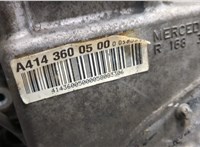  КПП 5-ст.мех. (МКПП) Mercedes Vaneo 20269353 #10