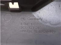 3C0121283 Пластик радиатора Volkswagen Passat 6 2005-2010 20269449 #2